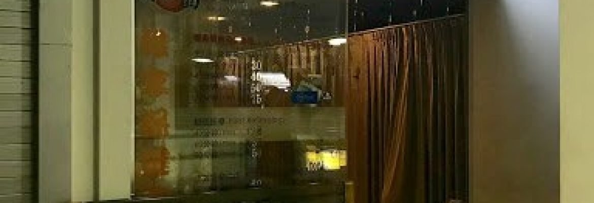 Xiaoxi Deep Tissue Massage Centre