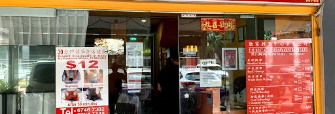 Kangjia The Best Acutherapy Centre Massage Singapore – Tampines