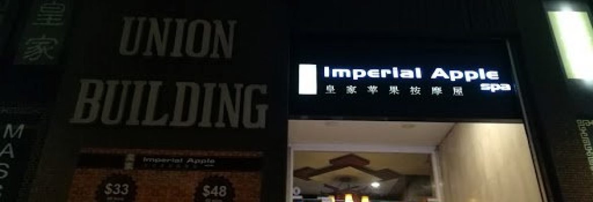 Imperial Apple Spa