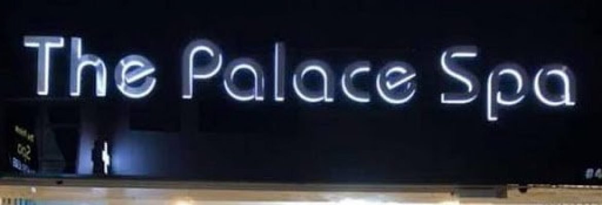 The Palace Spa