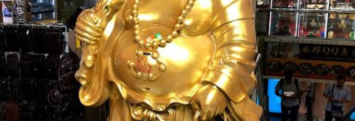 Chinese Accupressure Centre ????????