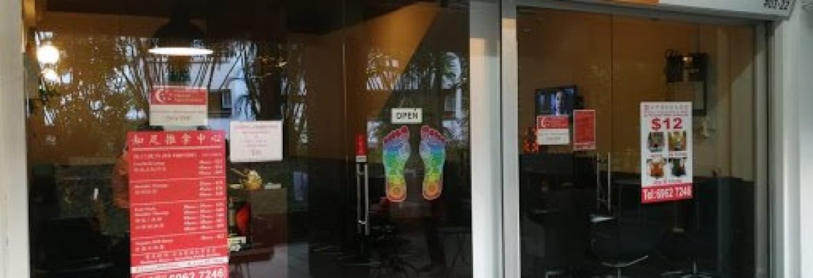 Zhizu massage centre ??