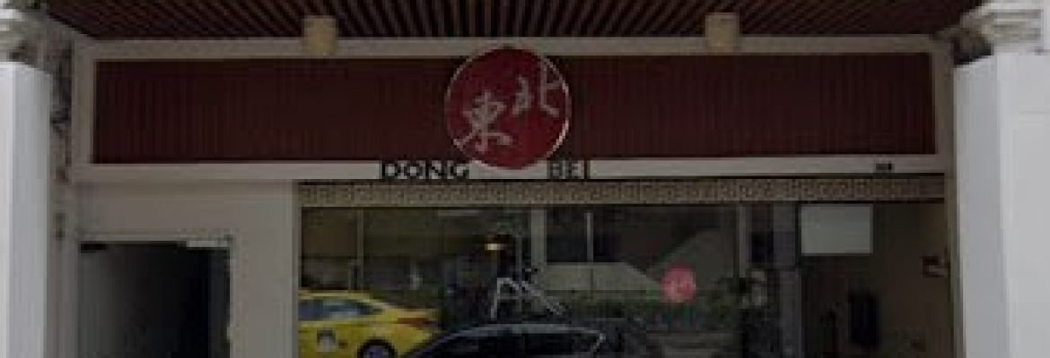 ?????? Foot Reflexology & Massage