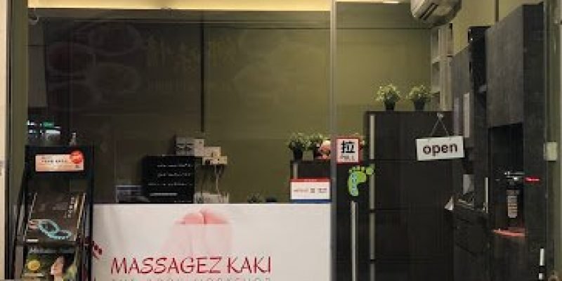 Massagez Kaki Wellness