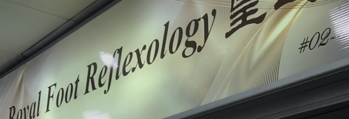 Royal Foot Reflexology