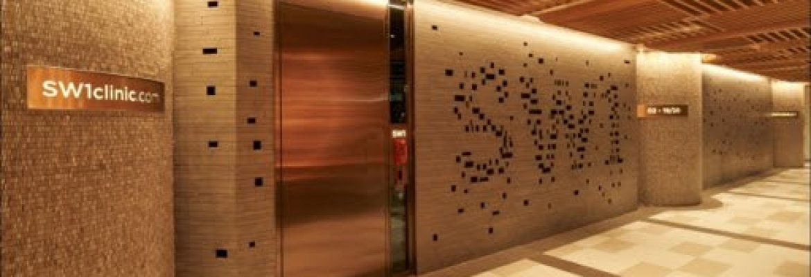 SW1 Clinic (OUE Downtown Gallery)