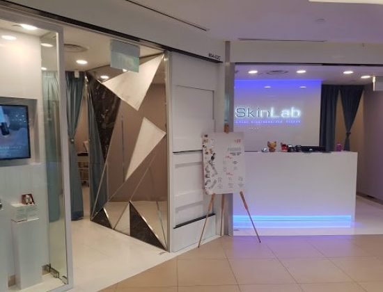 SkinLab The Medical Spa