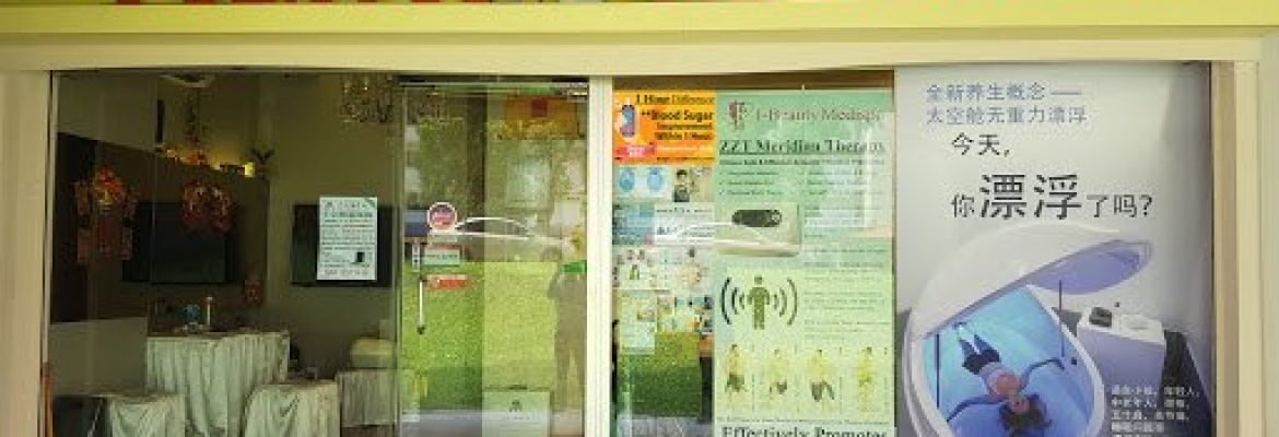 I-Beauty Medispa Pte. Ltd.