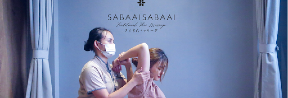 Sabaai Sabaai Traditional Thai Massage