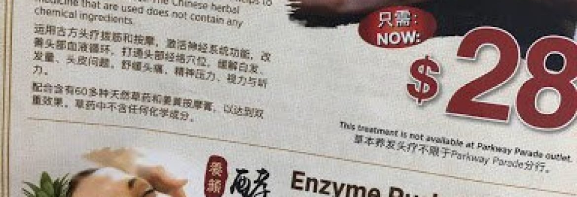 Multiflora TCM Spa – International Building