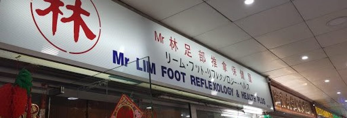 Mr Lim Foot Reflexology