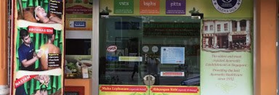 Malayala Ayurveda Vaidyasala Pte Ltd