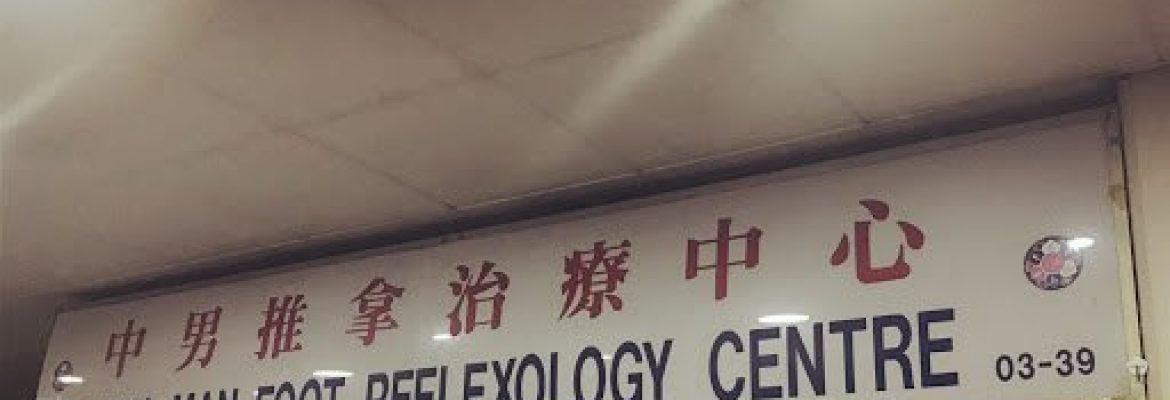 China Man Foot Reflexology Centre
