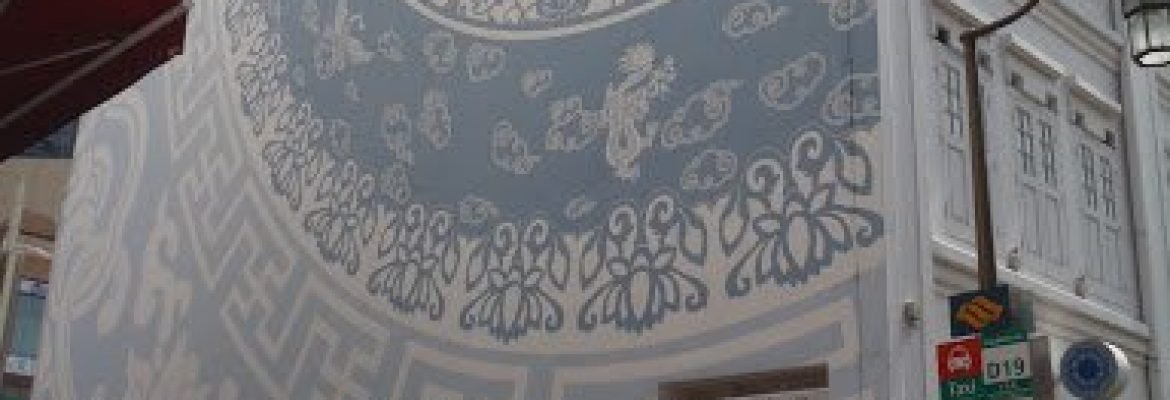 Huang Ah Ma, The Oriental Spa Chamber