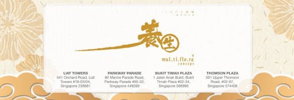 Multiflora TCM Spa – Thomson Plaza