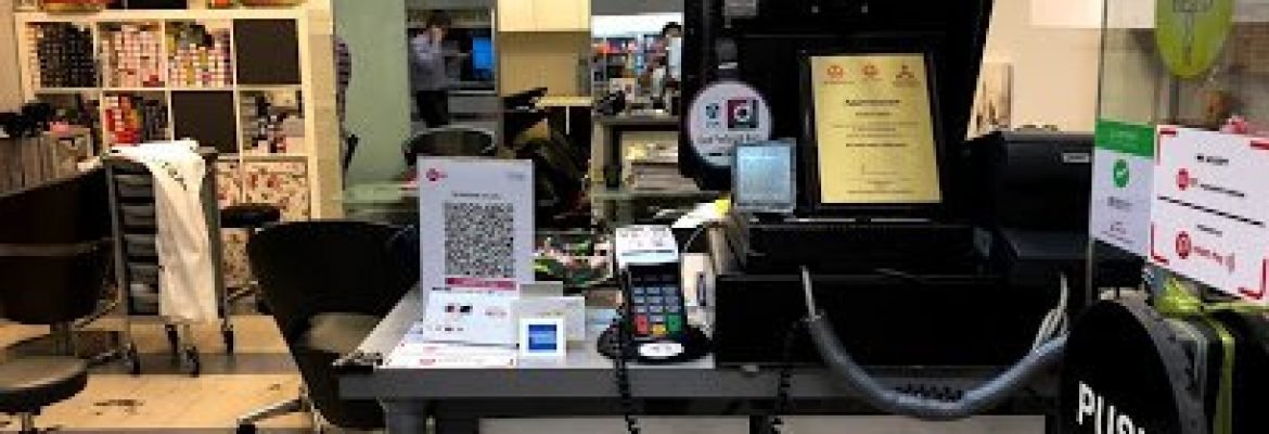 Sessions Salon | Haircut Salon Colouring Hair Treatment